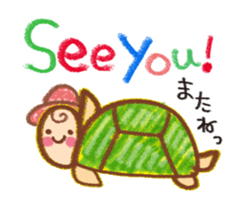 Frequently used words. summer sticker #11638383