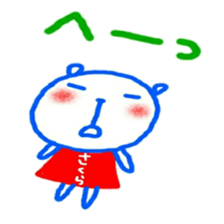 namae from sticker sakura sticker #11638424