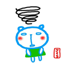 namae from sticker sakura sticker #11638439