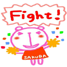 namae from sticker sakura sticker #11638440