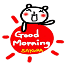 namae from sticker sakura sticker #11638450