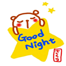 namae from sticker sakura sticker #11638451