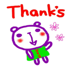 namae from sticker sakura sticker #11638452