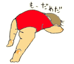 LASY BABY sticker #11638598