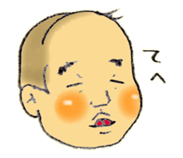 LASY BABY sticker #11638602