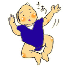 LASY BABY sticker #11638604