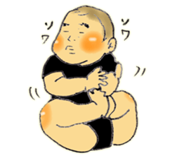 LASY BABY sticker #11638609