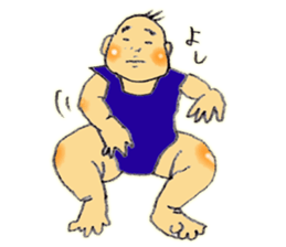 LASY BABY sticker #11638610