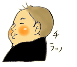 LASY BABY sticker #11638612