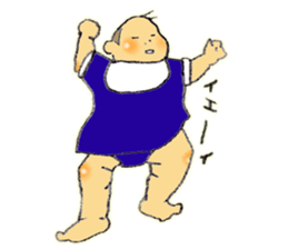 LASY BABY sticker #11638613