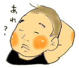 LASY BABY sticker #11638618