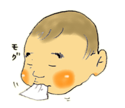 LASY BABY sticker #11638619