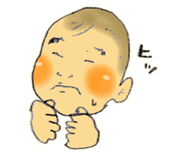 LASY BABY sticker #11638620