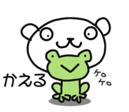 And polar bear sticker #11638630