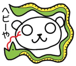 And polar bear sticker #11638632