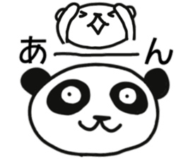 And polar bear sticker #11638633