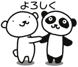 And polar bear sticker #11638642