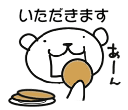 And polar bear sticker #11638644