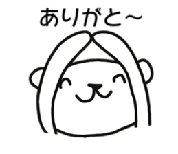 And polar bear sticker #11638648