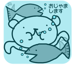 And polar bear sticker #11638652