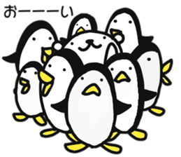 And polar bear sticker #11638654