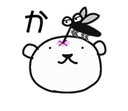 And polar bear sticker #11638655