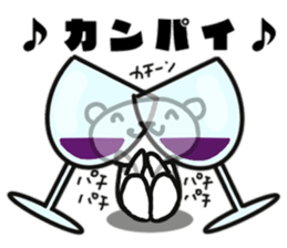 And polar bear sticker #11638660