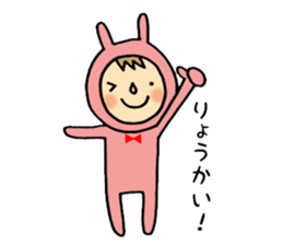 rabbit suit NANA-chan sticker #11638665