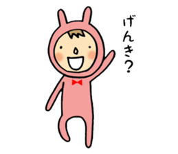 rabbit suit NANA-chan sticker #11638666