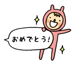 rabbit suit NANA-chan sticker #11638671
