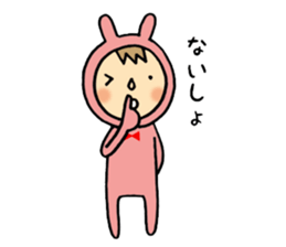 rabbit suit NANA-chan sticker #11638679