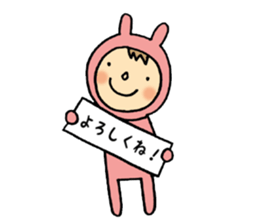 rabbit suit NANA-chan sticker #11638686