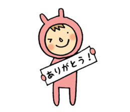 rabbit suit NANA-chan sticker #11638687