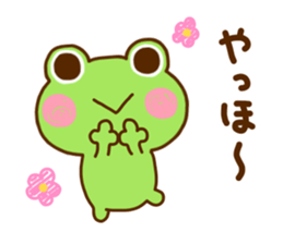 Frog Sticker 2 sticker #11638744
