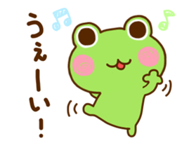 Frog Sticker 2 sticker #11638745