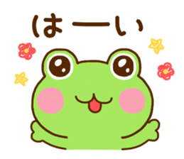 Frog Sticker 2 sticker #11638747