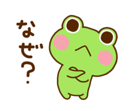 Frog Sticker 2 sticker #11638748