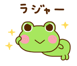 Frog Sticker 2 sticker #11638749