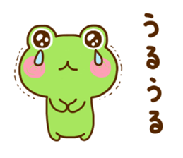 Frog Sticker 2 sticker #11638752