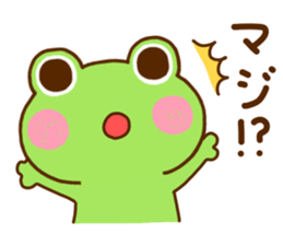 Frog Sticker 2 sticker #11638753
