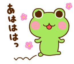 Frog Sticker 2 sticker #11638755