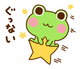Frog Sticker 2 sticker #11638756