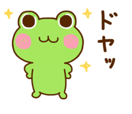 Frog Sticker 2 sticker #11638758