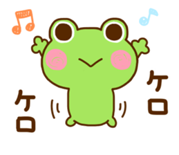 Frog Sticker 2 sticker #11638764