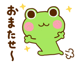 Frog Sticker 2 sticker #11638765