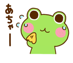 Frog Sticker 2 sticker #11638767