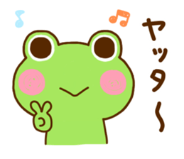 Frog Sticker 2 sticker #11638768