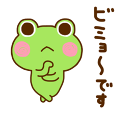 Frog Sticker 2 sticker #11638769