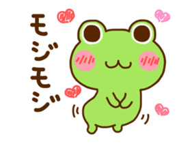 Frog Sticker 2 sticker #11638771
