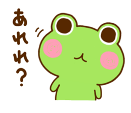 Frog Sticker 2 sticker #11638773